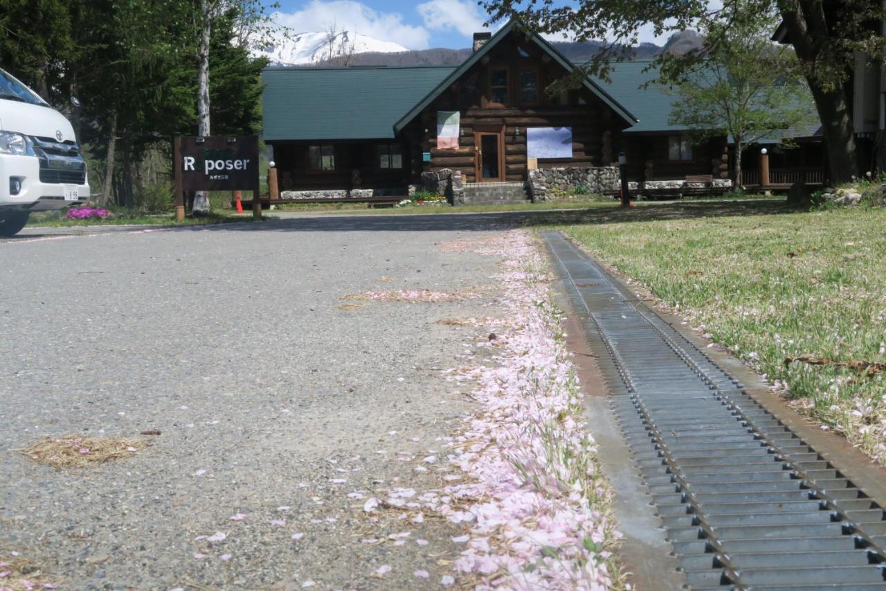 Reposer Hakuba Zewnętrze zdjęcie