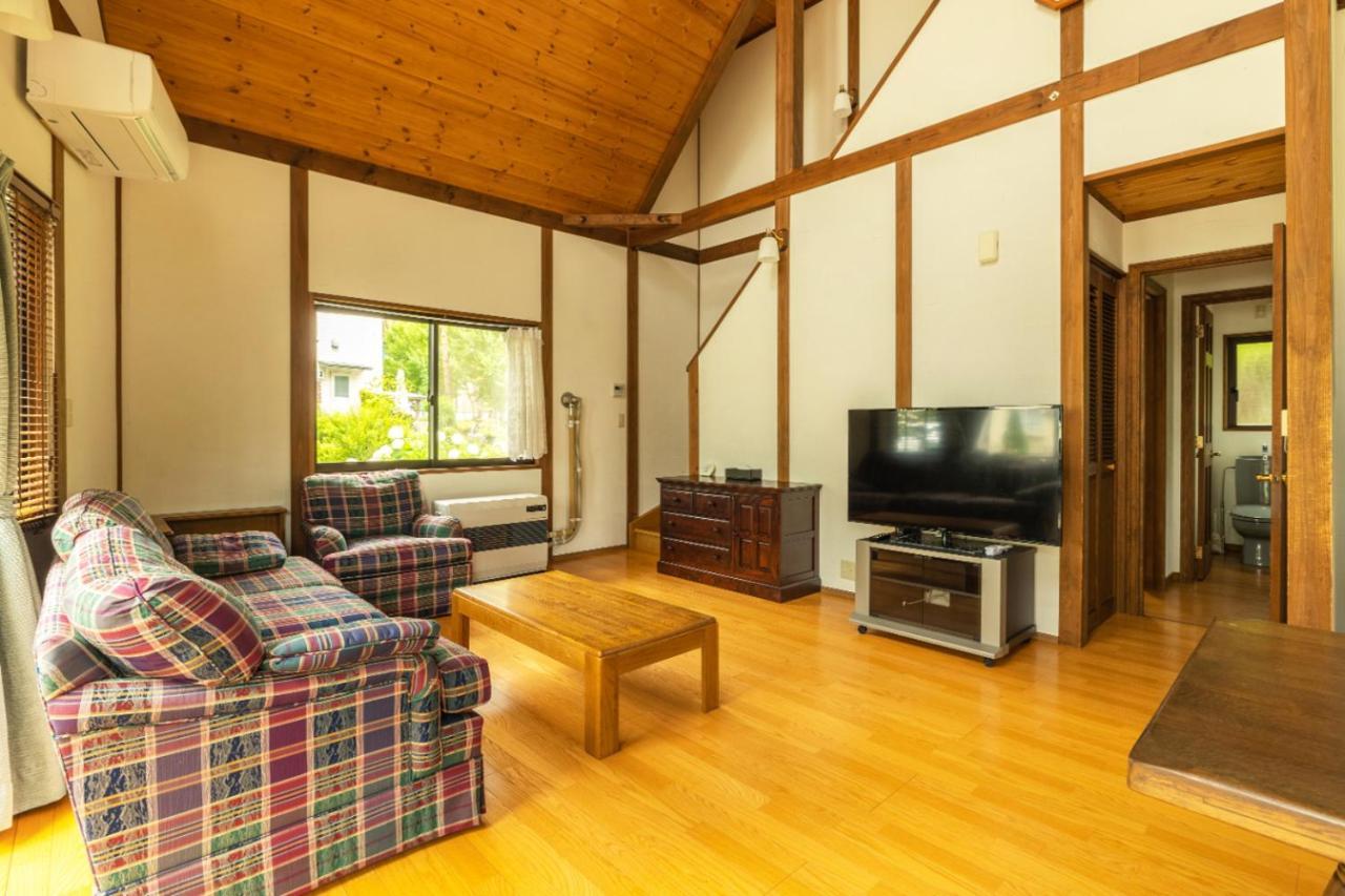 Reposer Hakuba Zewnętrze zdjęcie