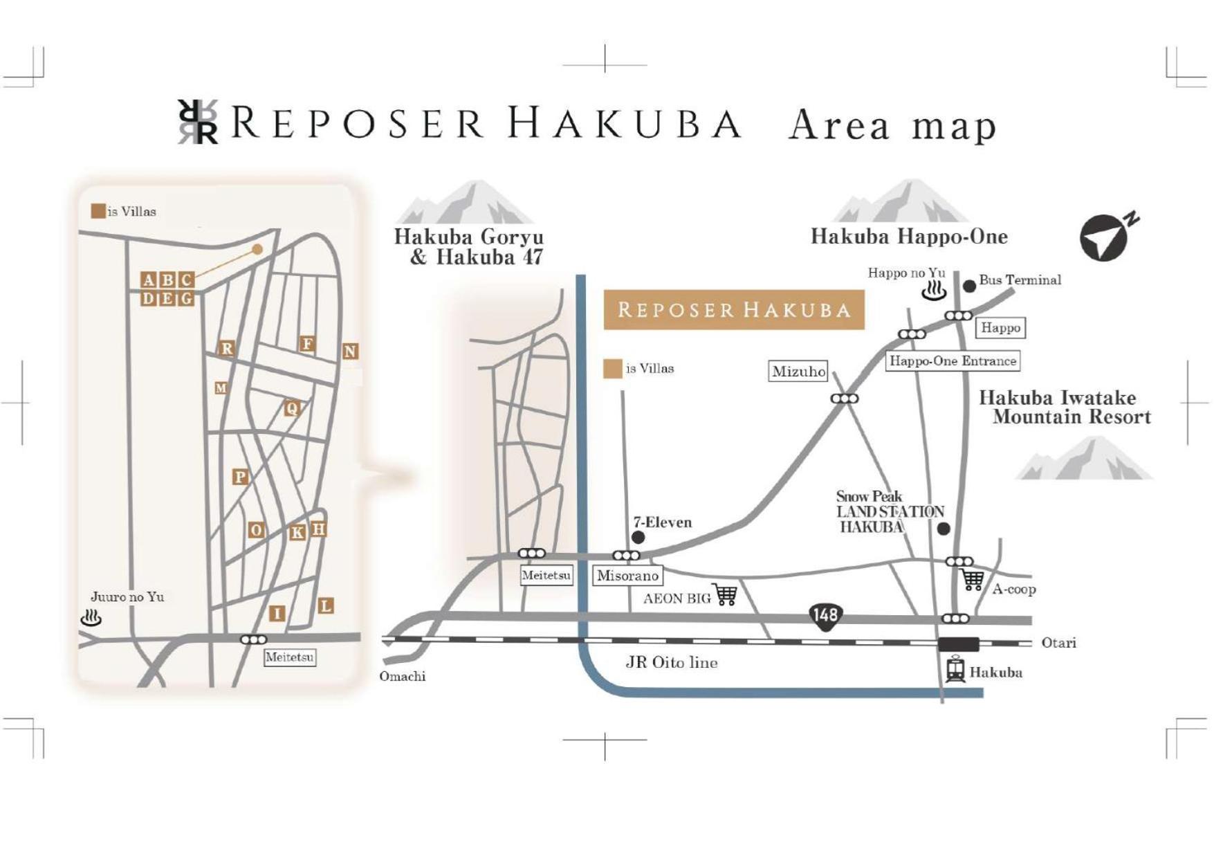 Reposer Hakuba Zewnętrze zdjęcie